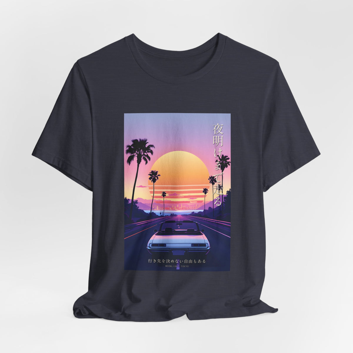 Coastal Night Drive - Convertible & Striped Sun Tee
