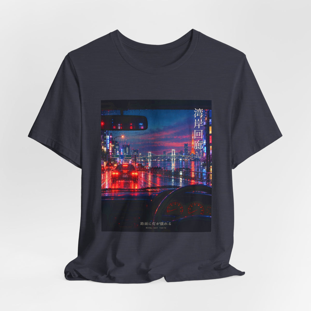 Wangan Corridor - Rain-Streaked Windshield Tee