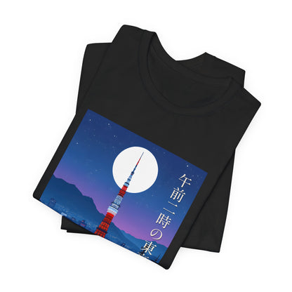 2 A.M. Tokyo Skyline Graphic Tee