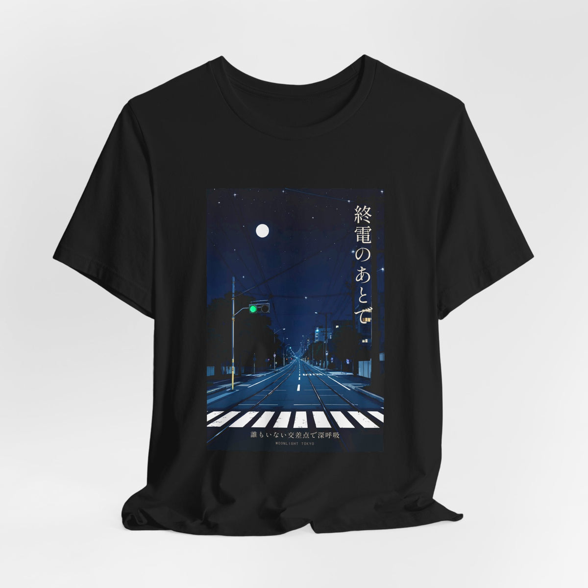 After the Last Train - Moonlit Empty Crossing Tee