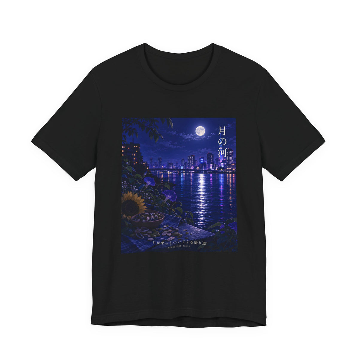 Moonlit River Night Tee