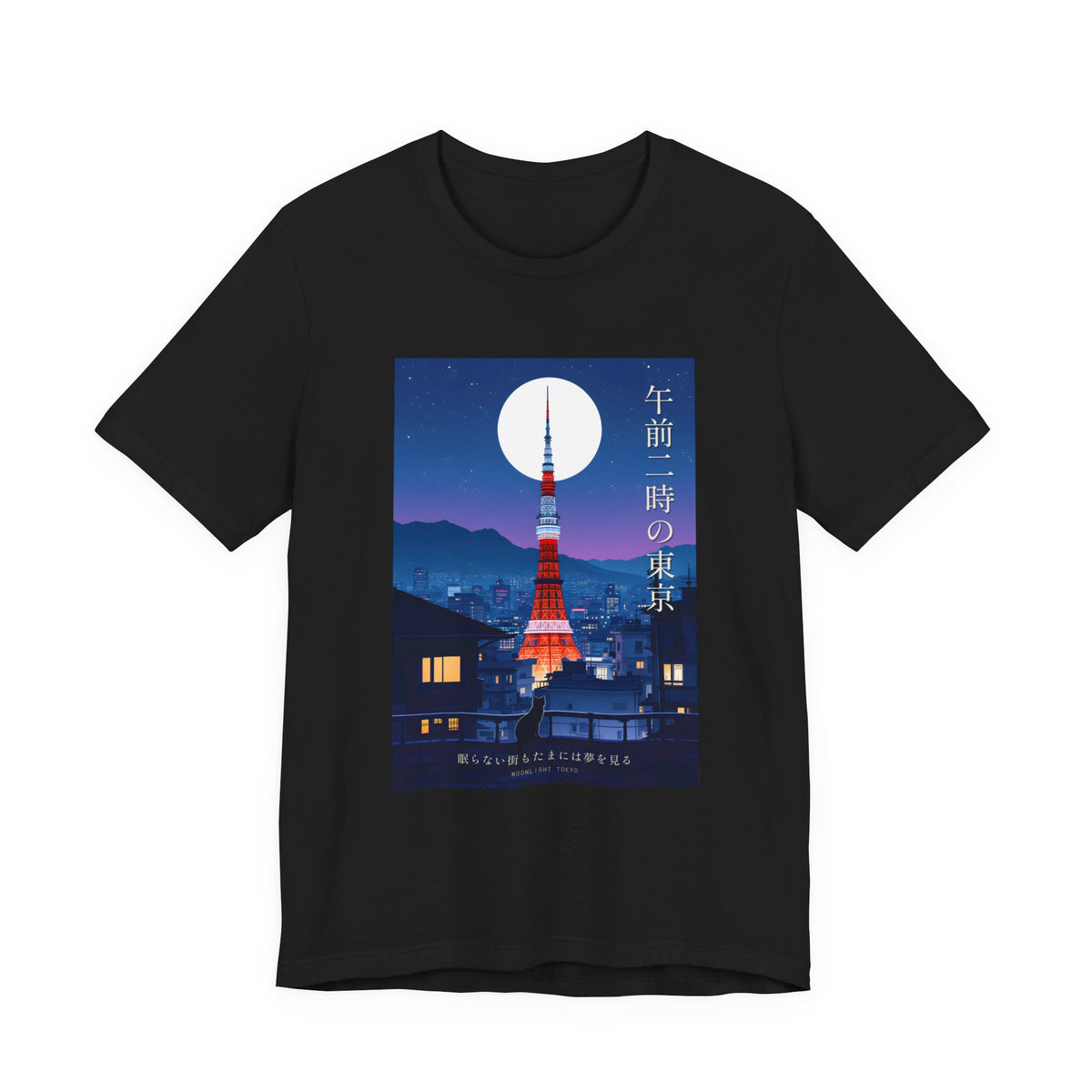 2 A.M. Tokyo Skyline Graphic Tee