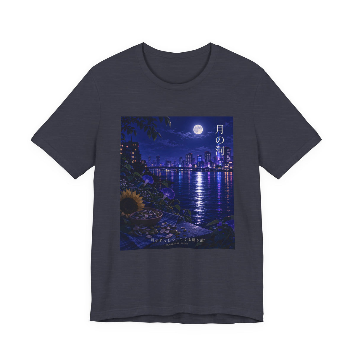Moonlit River Night Tee