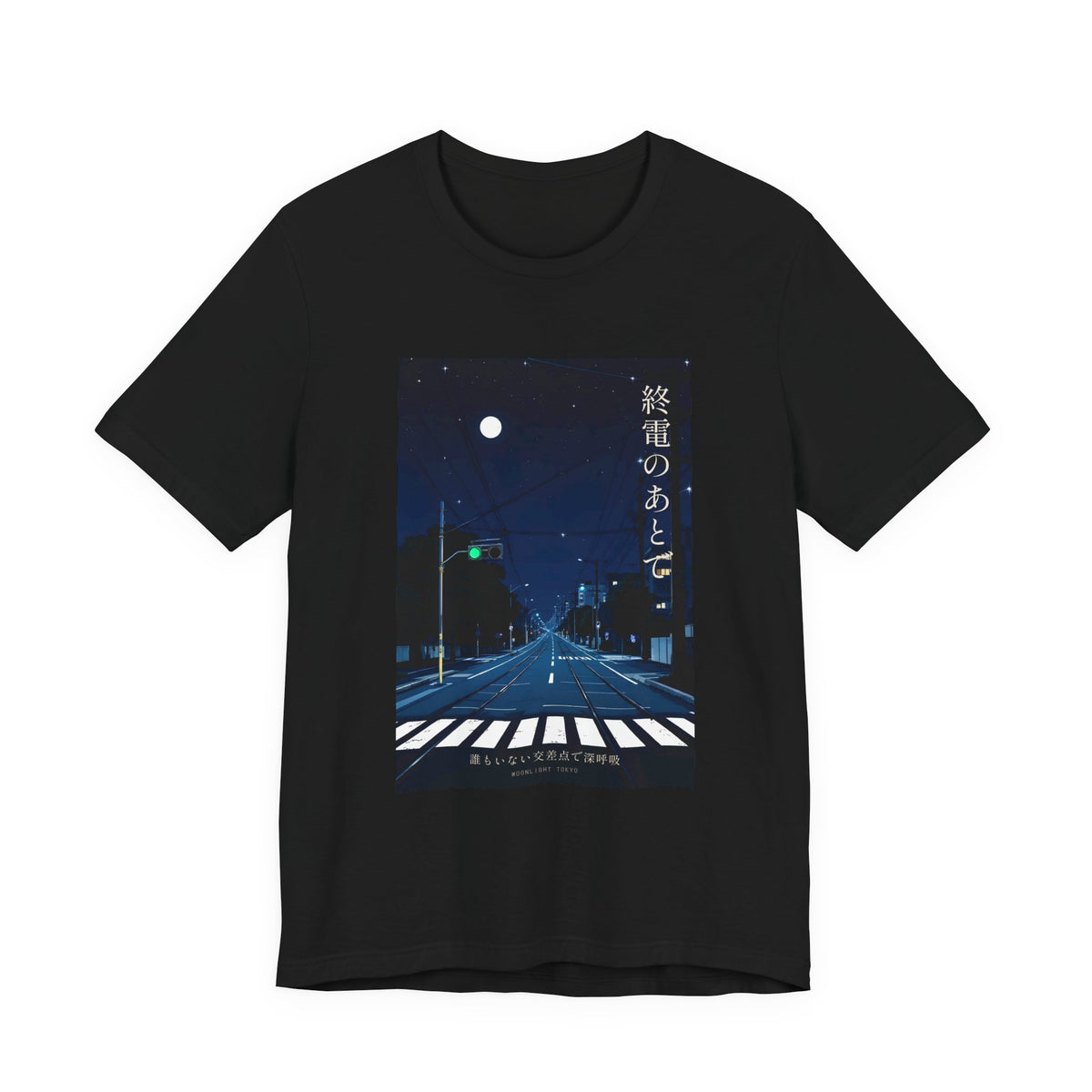 After the Last Train - Moonlit Empty Crossing Tee