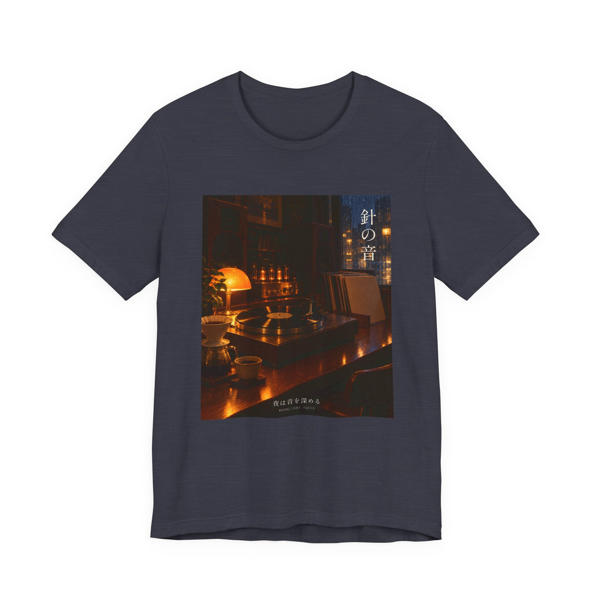 Needle Sound - Jazz Kissa Turntable Tee