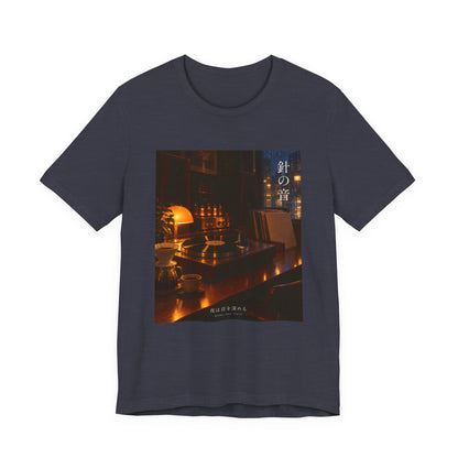 Needle Sound - Jazz Kissa Turntable Tee