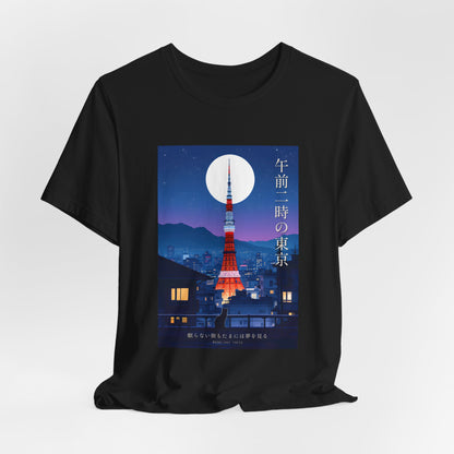 2 A.M. Tokyo Skyline Graphic Tee
