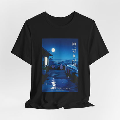 Rooftop After Rain - Moon Puddles & Left-Out Laundry Tee