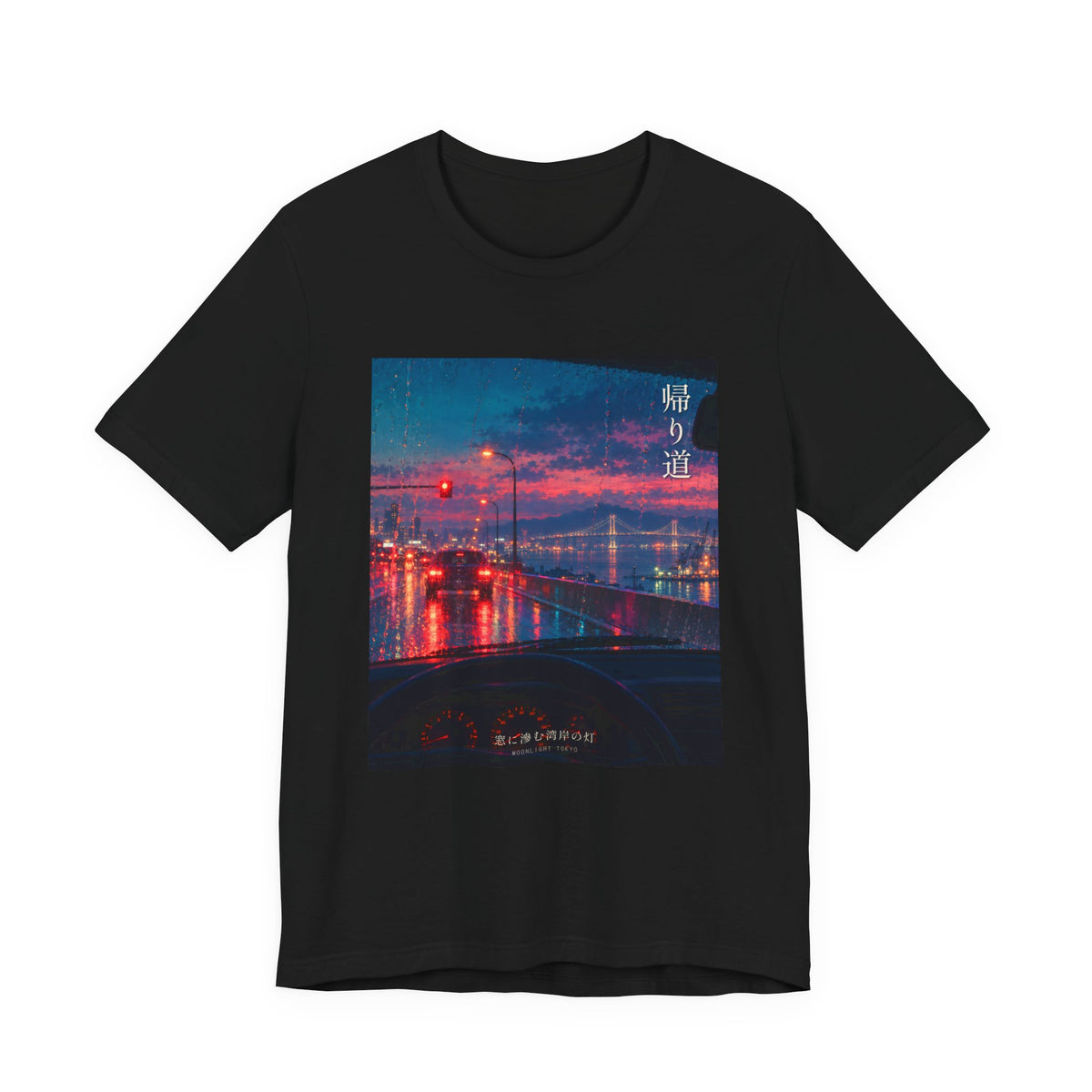 Night Drive — Rain-Streaked Windshield at Red Light Tee