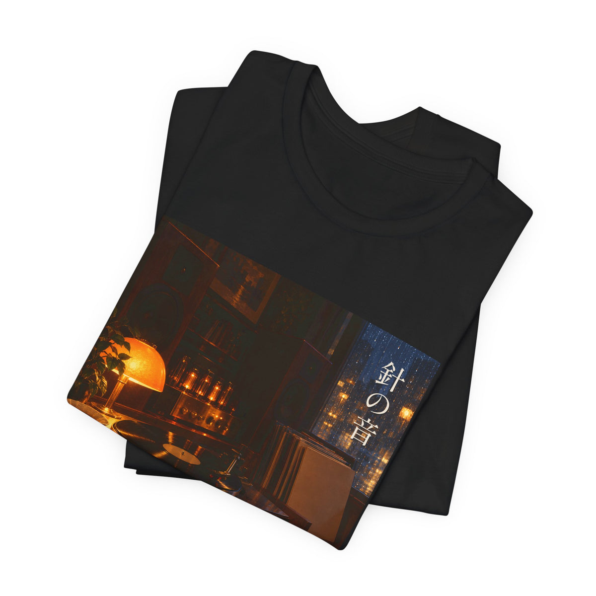Needle Sound - Jazz Kissa Turntable Tee