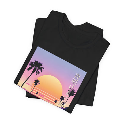 Coastal Night Drive - Convertible & Striped Sun Tee