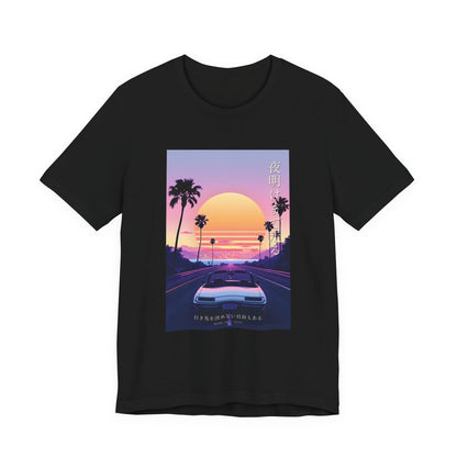 Coastal Night Drive - Convertible & Striped Sun Tee