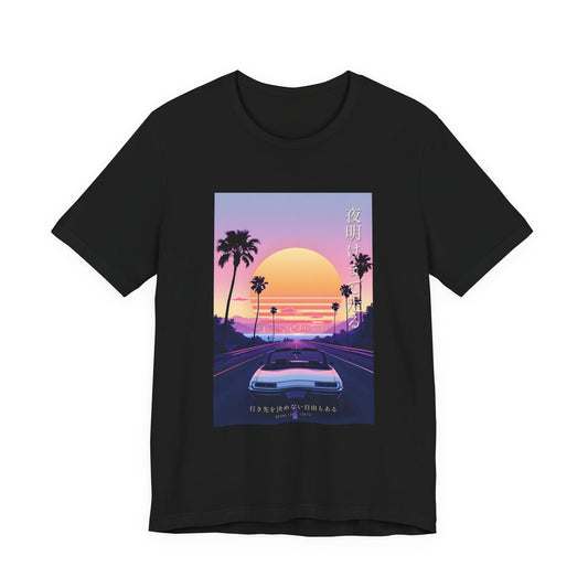 Coastal Night Drive - Convertible & Striped Sun Tee