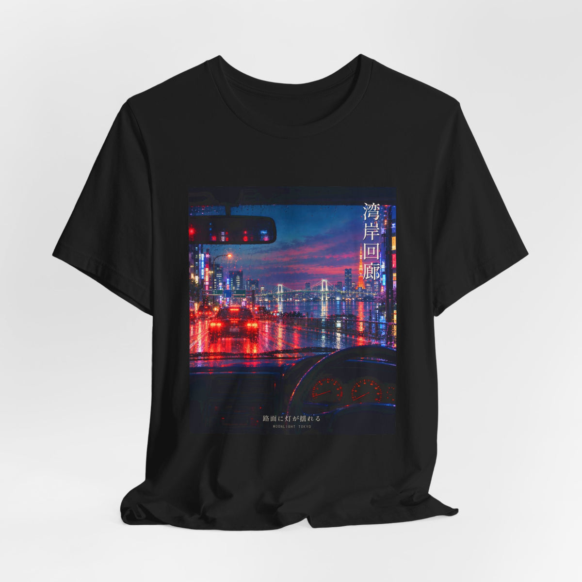 Wangan Corridor - Rain-Streaked Windshield Tee