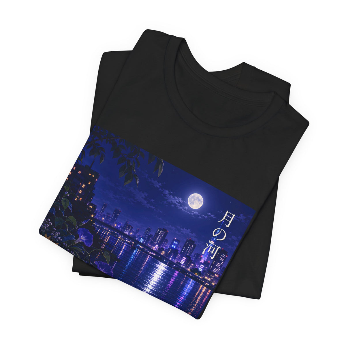 Moonlit River Night Tee