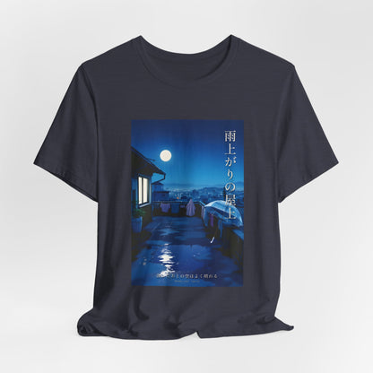 Rooftop After Rain - Moon Puddles & Left-Out Laundry Tee