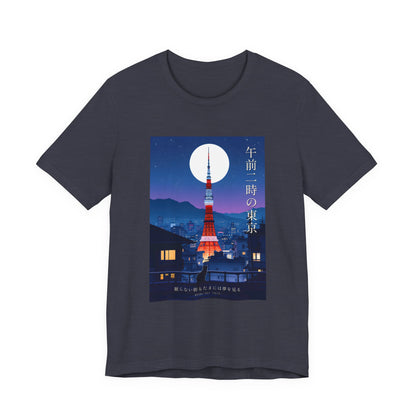 2 A.M. Tokyo Skyline Graphic Tee
