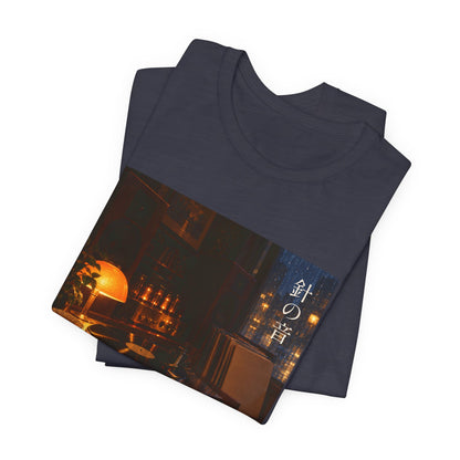 Needle Sound - Jazz Kissa Turntable Tee