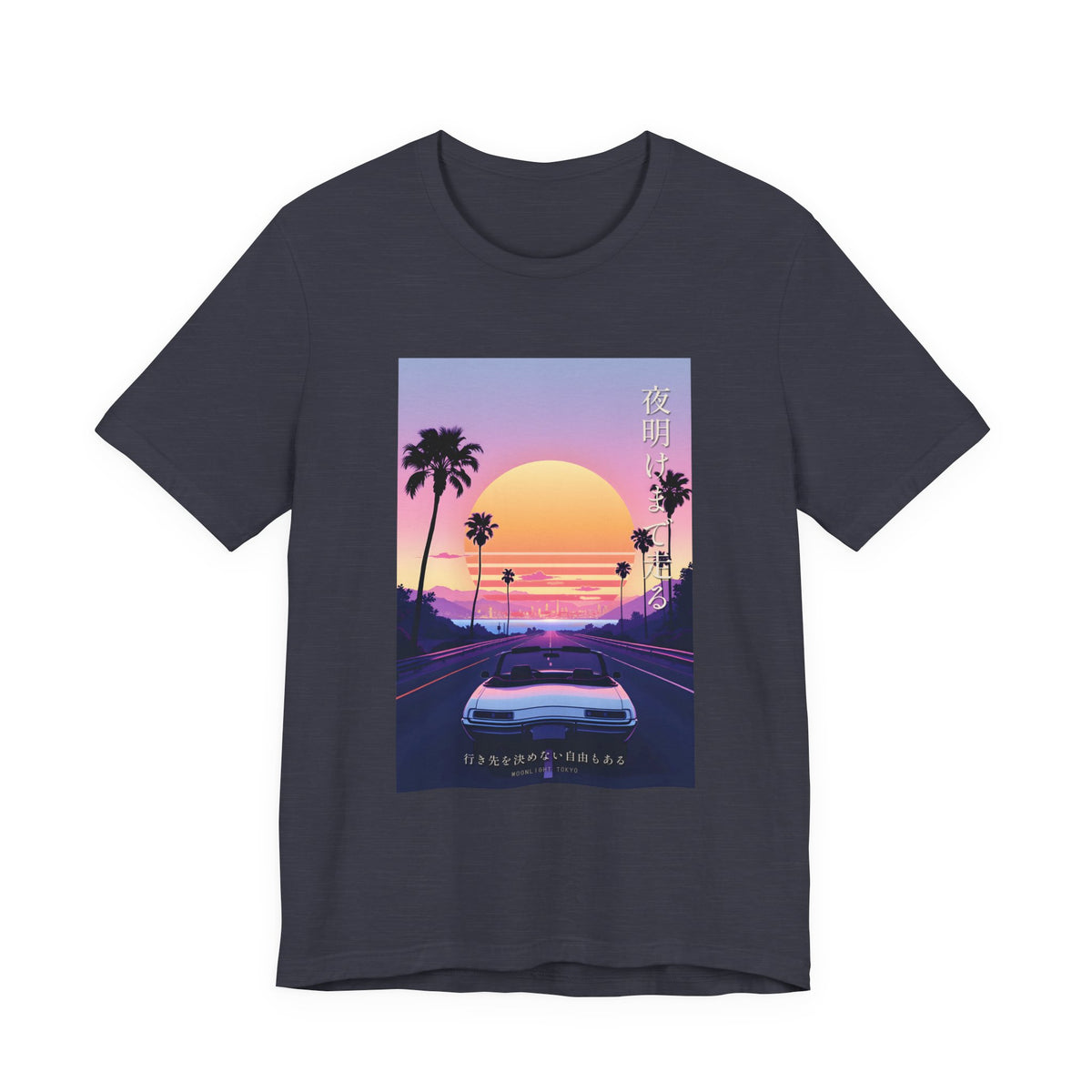Coastal Night Drive - Convertible & Striped Sun Tee