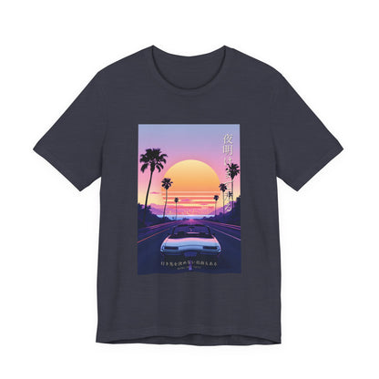 Coastal Night Drive - Convertible & Striped Sun Tee