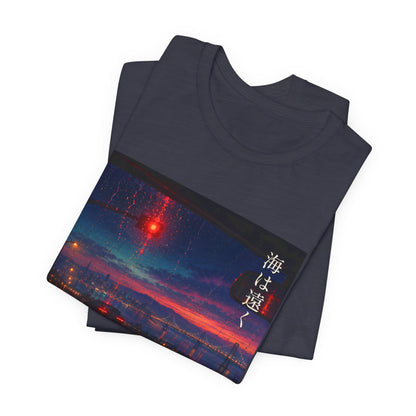 Red Light Drift - Rain-Streaked Windshield Tee
