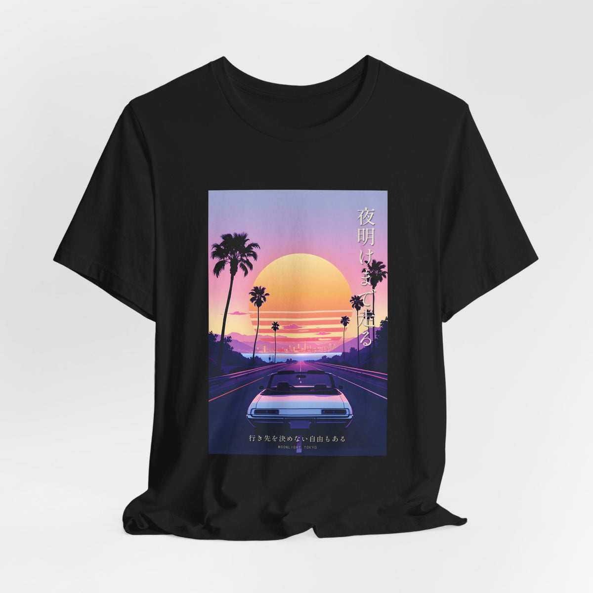 Coastal Night Drive - Convertible & Striped Sun Tee