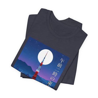 2 A.M. Tokyo Skyline Graphic Tee