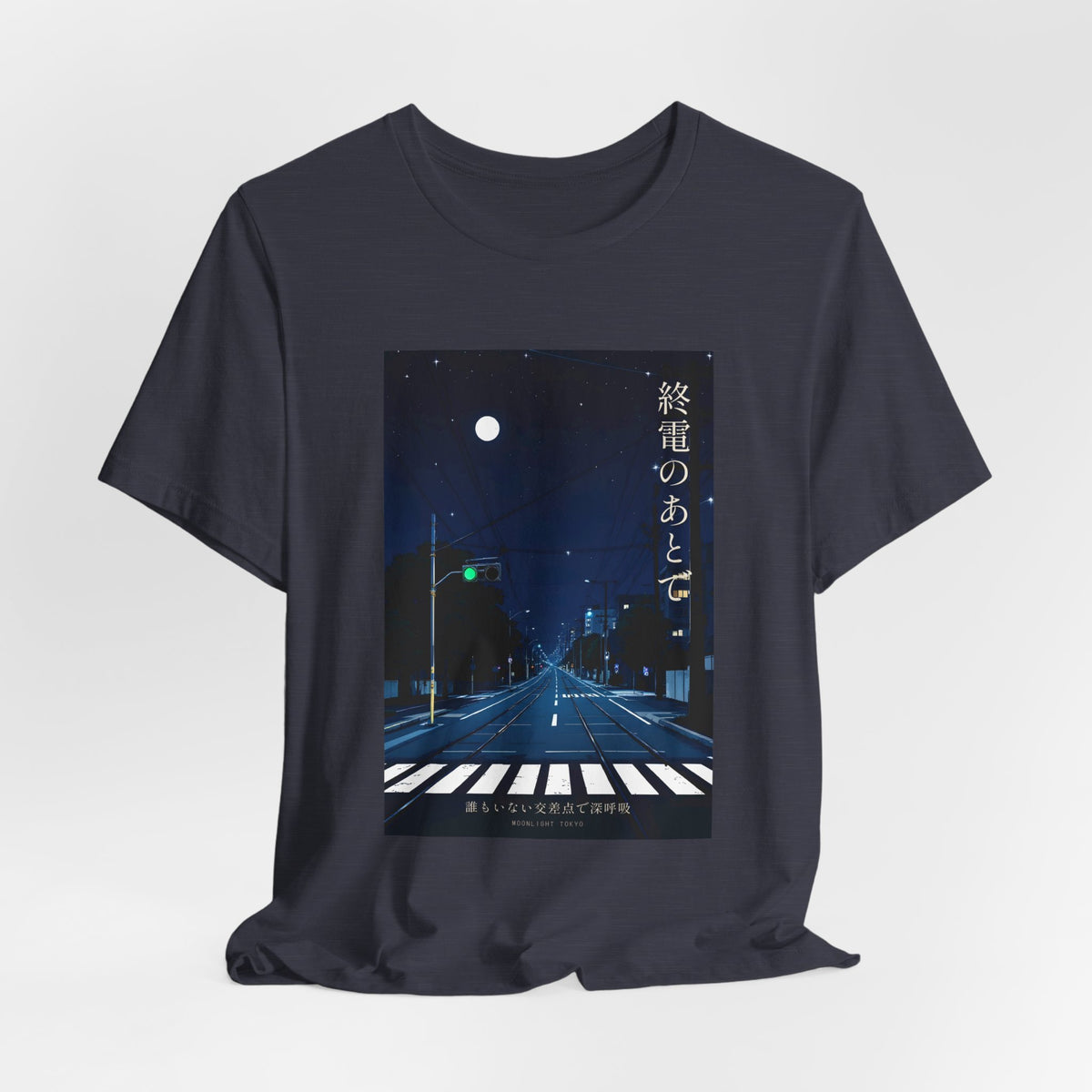 After the Last Train - Moonlit Empty Crossing Tee