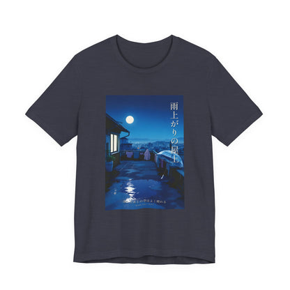 Rooftop After Rain - Moon Puddles & Left-Out Laundry Tee