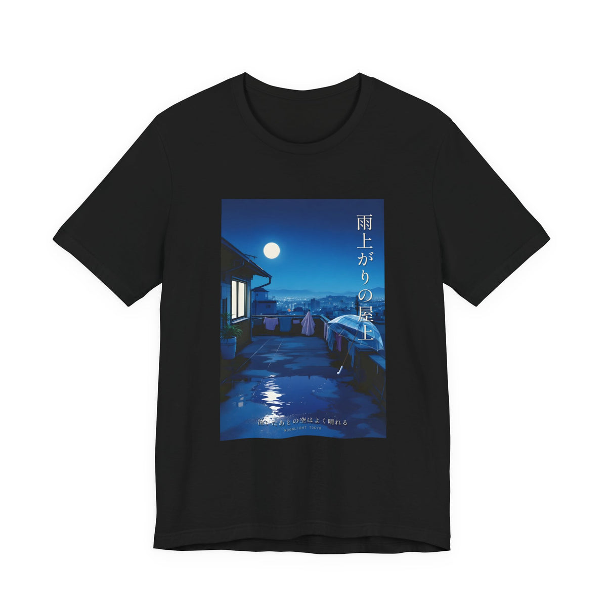 Rooftop After Rain - Moon Puddles & Left-Out Laundry Tee