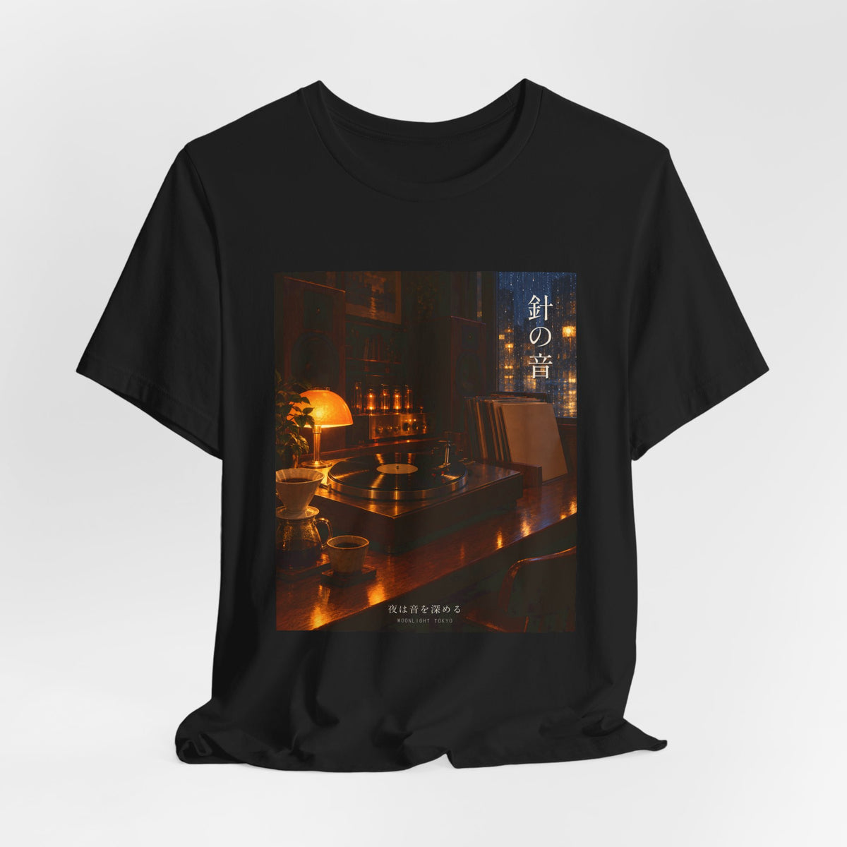 Needle Sound - Jazz Kissa Turntable Tee