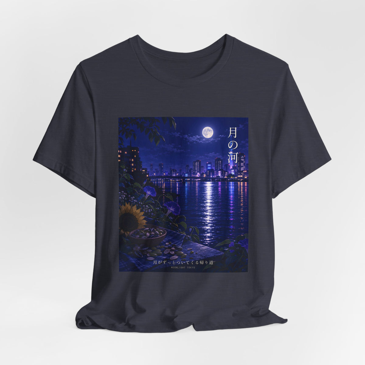 Moonlit River Night Tee
