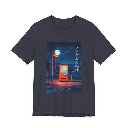 Night Shift Companion - Glowing Vending Machine Tee