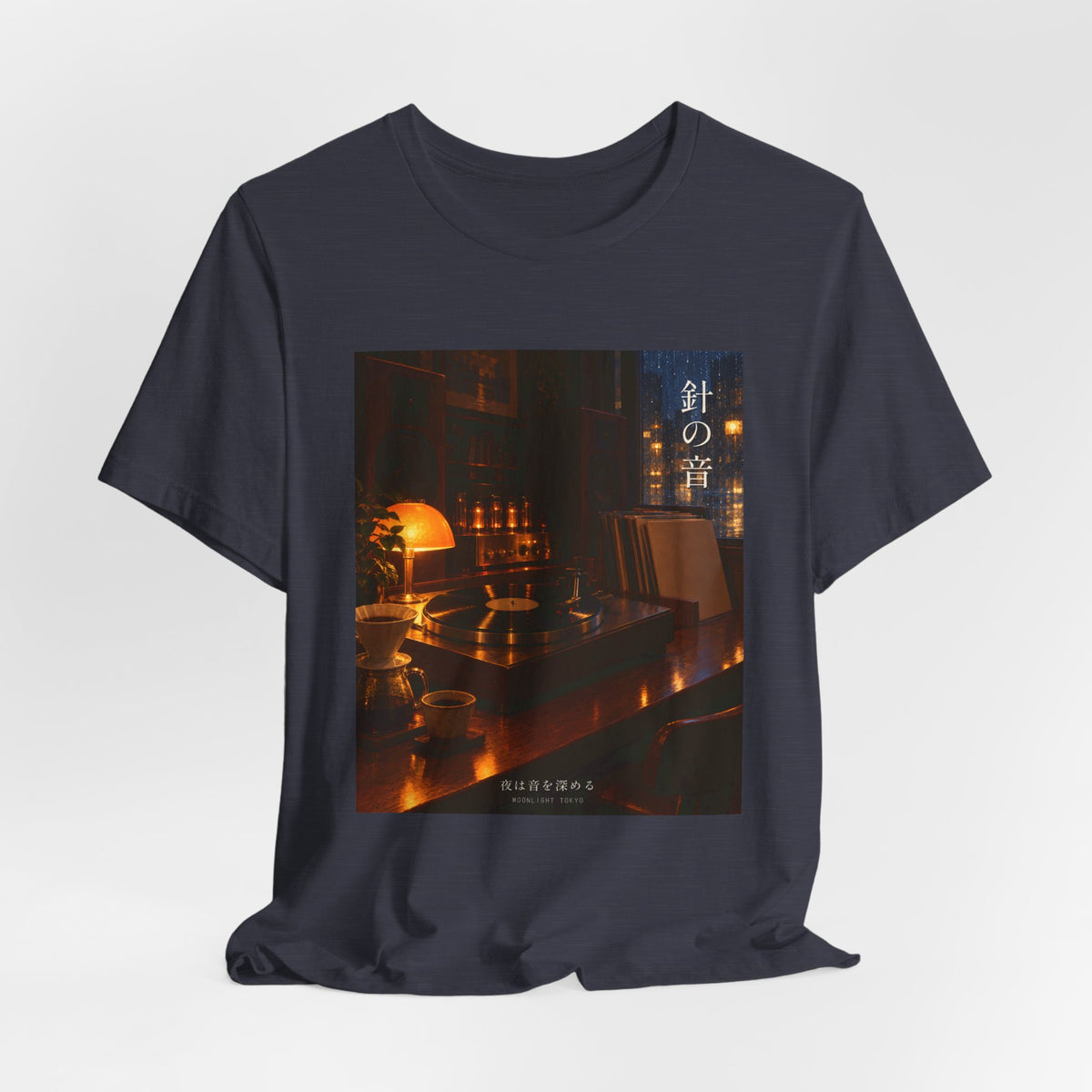 Needle Sound - Jazz Kissa Turntable Tee