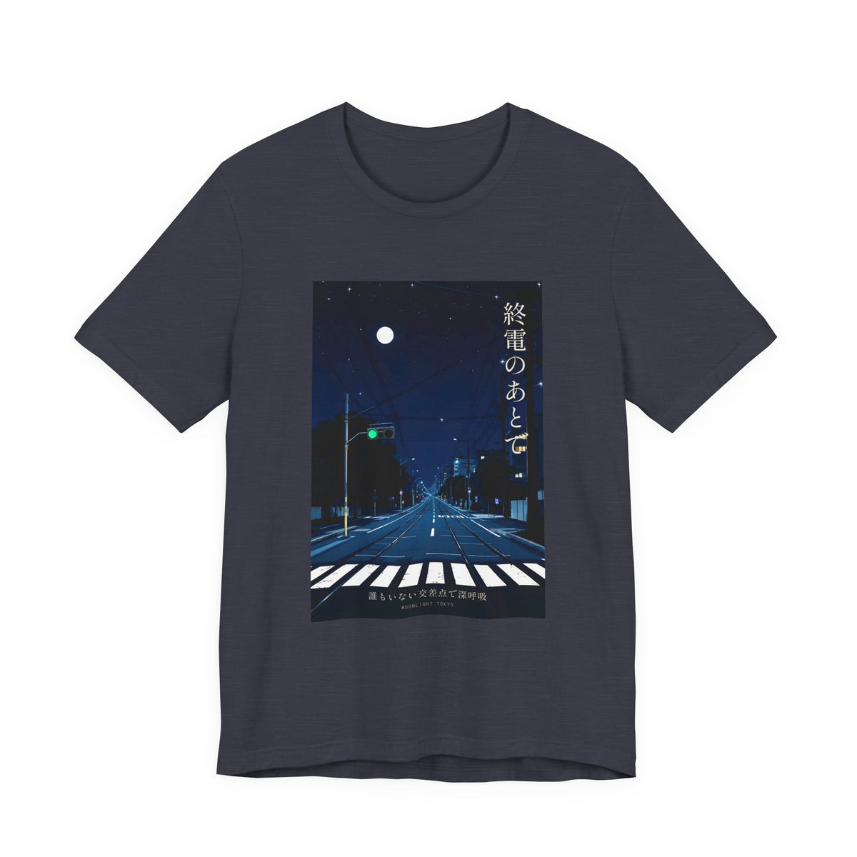After the Last Train - Moonlit Empty Crossing Tee