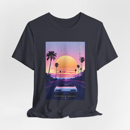 Coastal Night Drive - Convertible & Striped Sun Tee