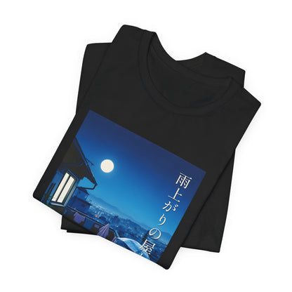 Rooftop After Rain - Moon Puddles & Left-Out Laundry Tee