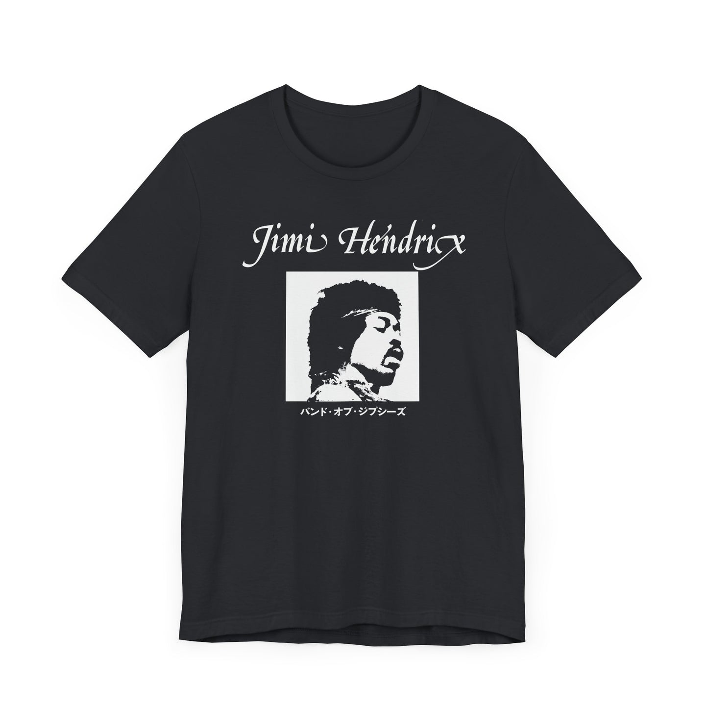 Jimi Hendrix Japan Tee Worn by Brian May and Harry Styles