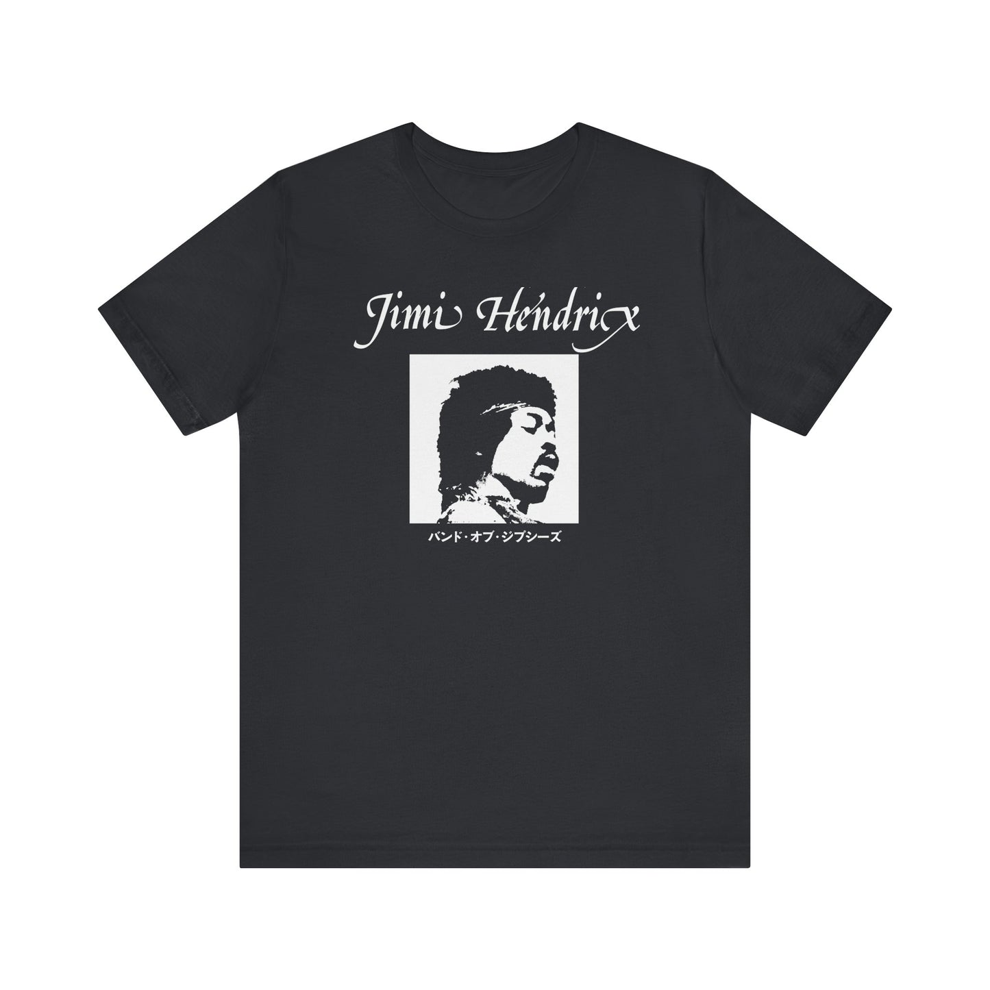 Jimi Hendrix Japan Tee Worn by Brian May and Harry Styles