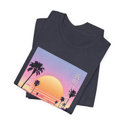 Coastal Night Drive - Convertible & Striped Sun Tee