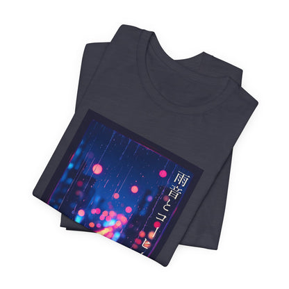 Rainlight Coffee - Tokyo Window Night Tee